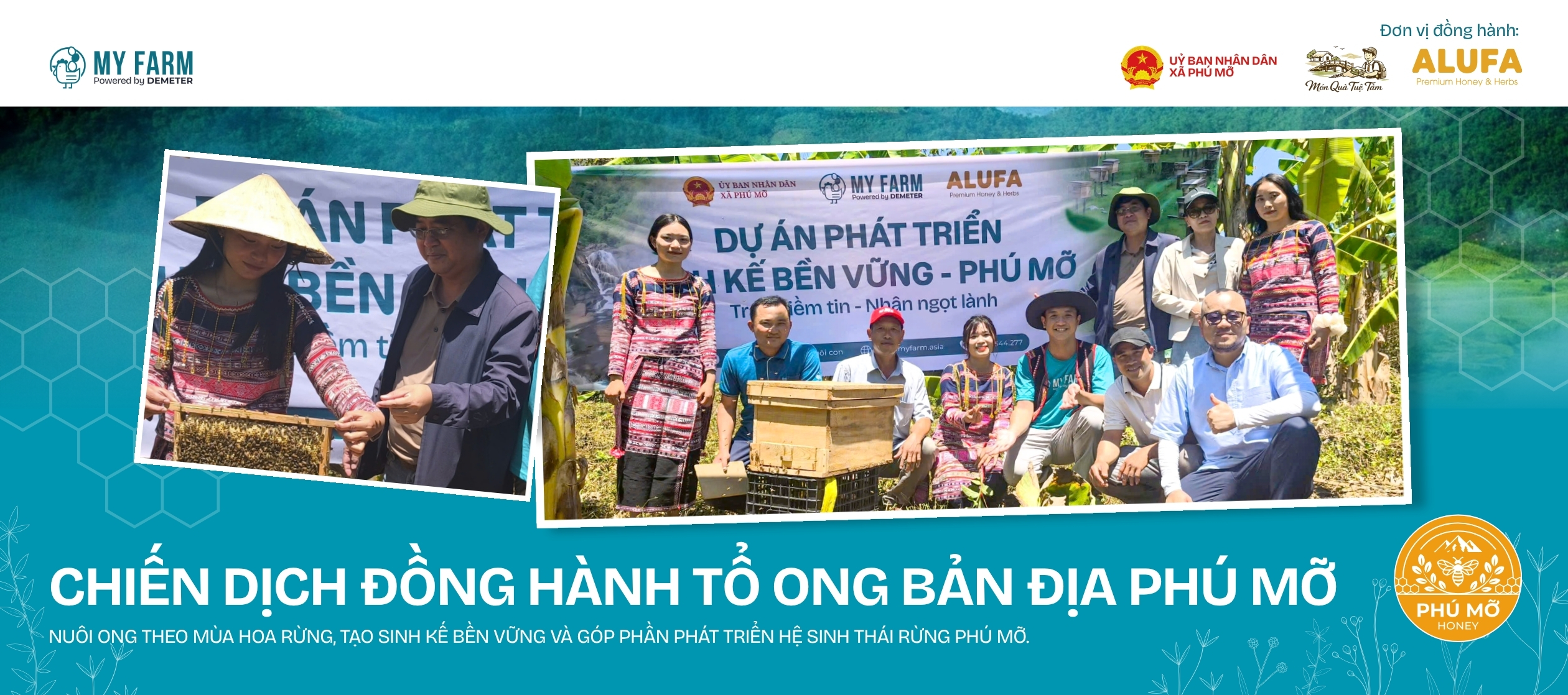 MyFarm banner