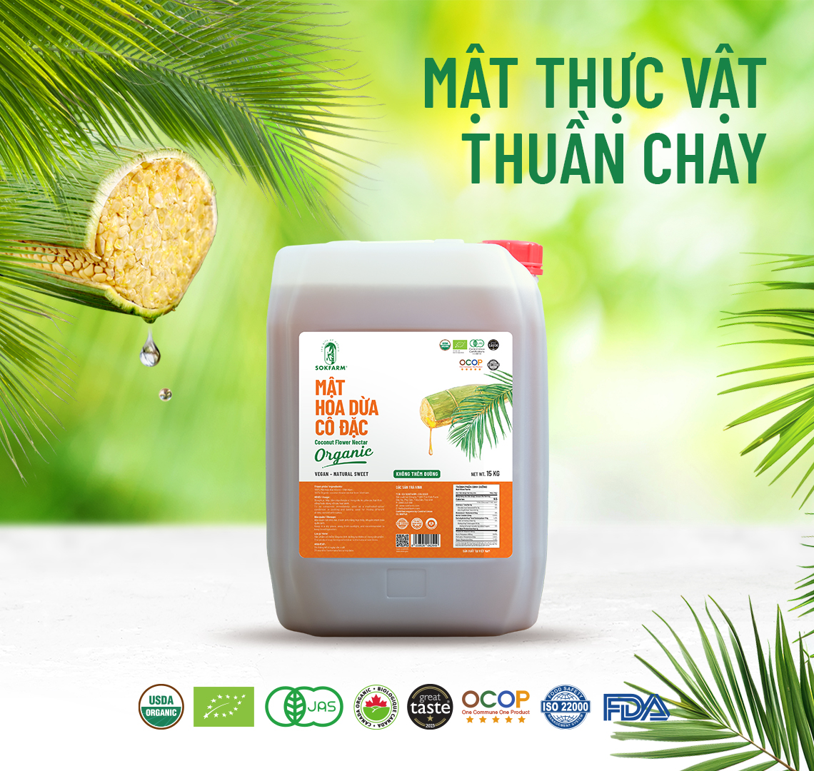 banner_bottom_description_mb