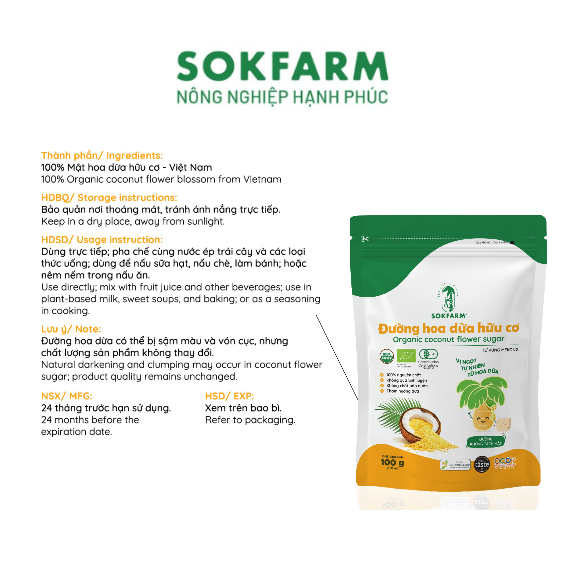 https://foodmaps3.blob.core.windows.net/sokfarm/products/%C4%90%C6%B0%E1%BB%9Dng%20hoa%20d%E1%BB%ABa%20cho%20b%C3%A9/duong-hoa-dua-100g-cho-be%20(2).png?se=3026-04-08T04:07:18Z&sv=2024-08-04&sr=b&sig=YF2d637GbFc6bWBMUVgEZQ948VIc2yGiX%2BD0CiJYzas%3D&sp=r